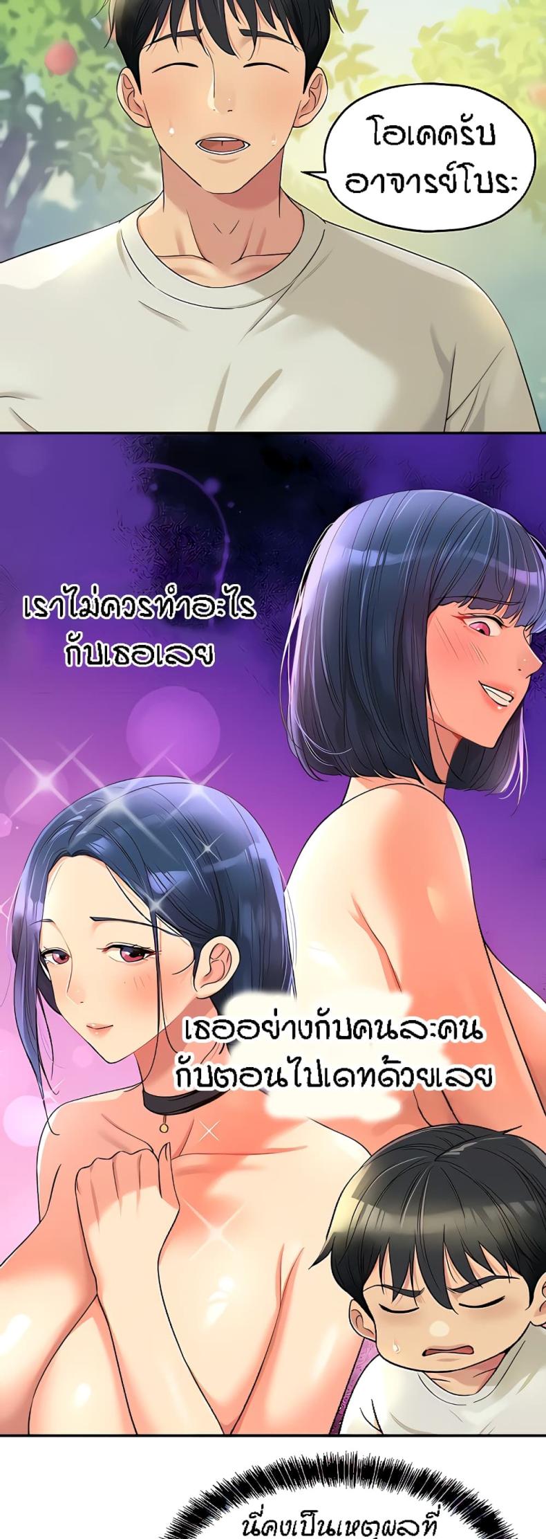 page-15