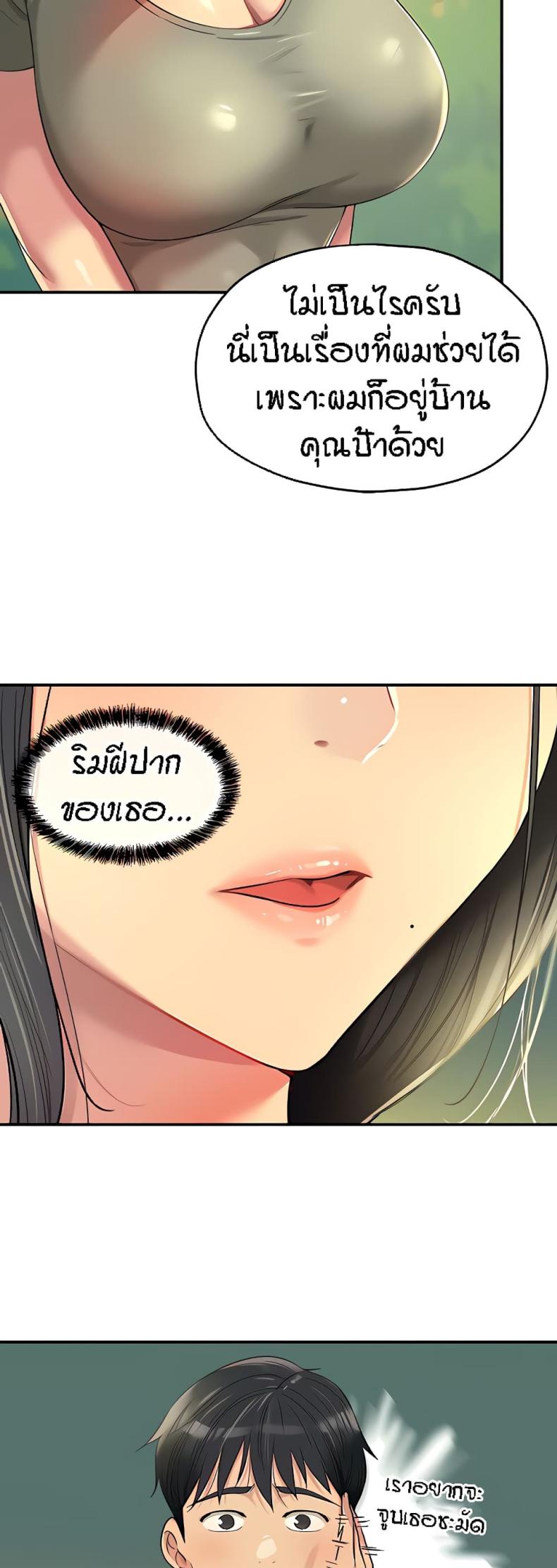 page-31