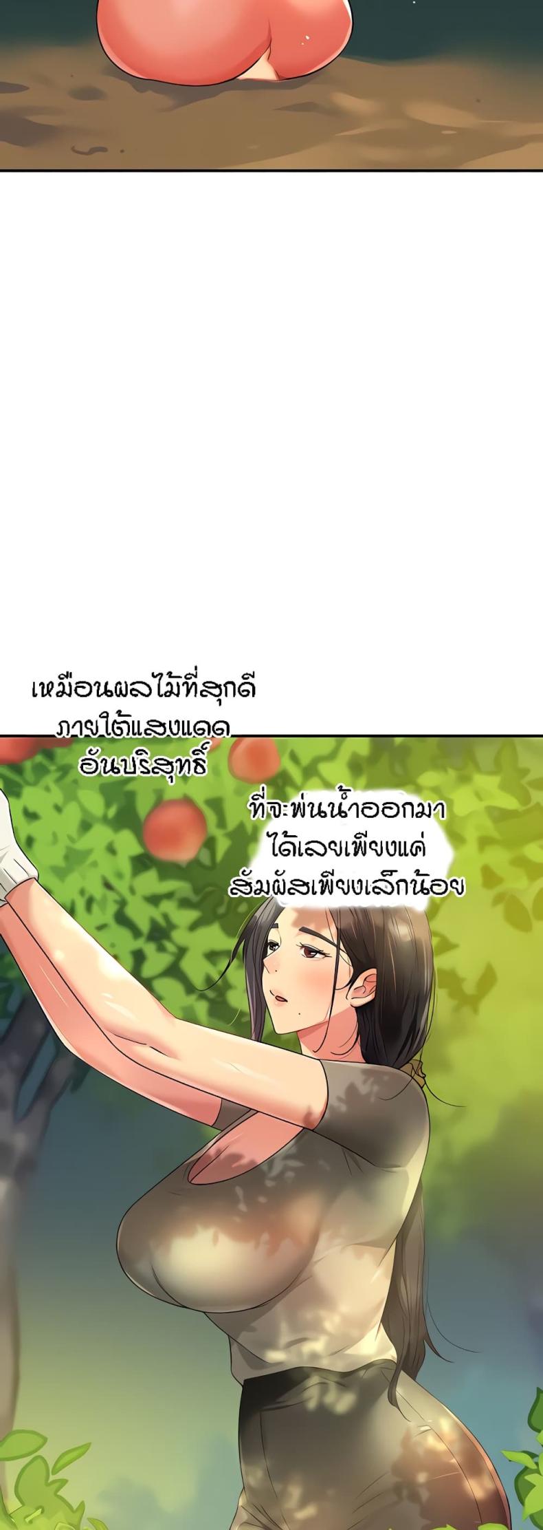 page-20