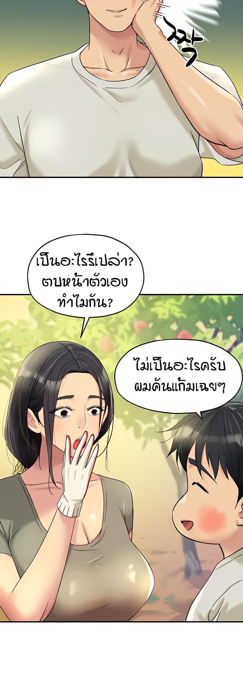 page-32