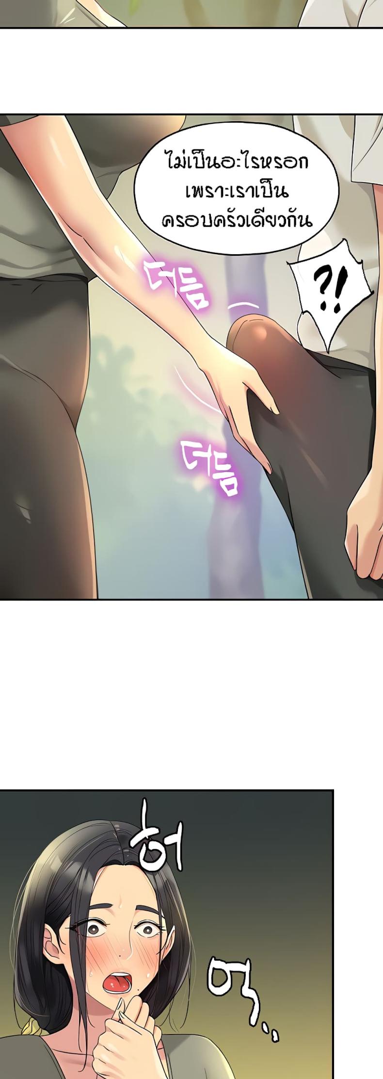 page-35