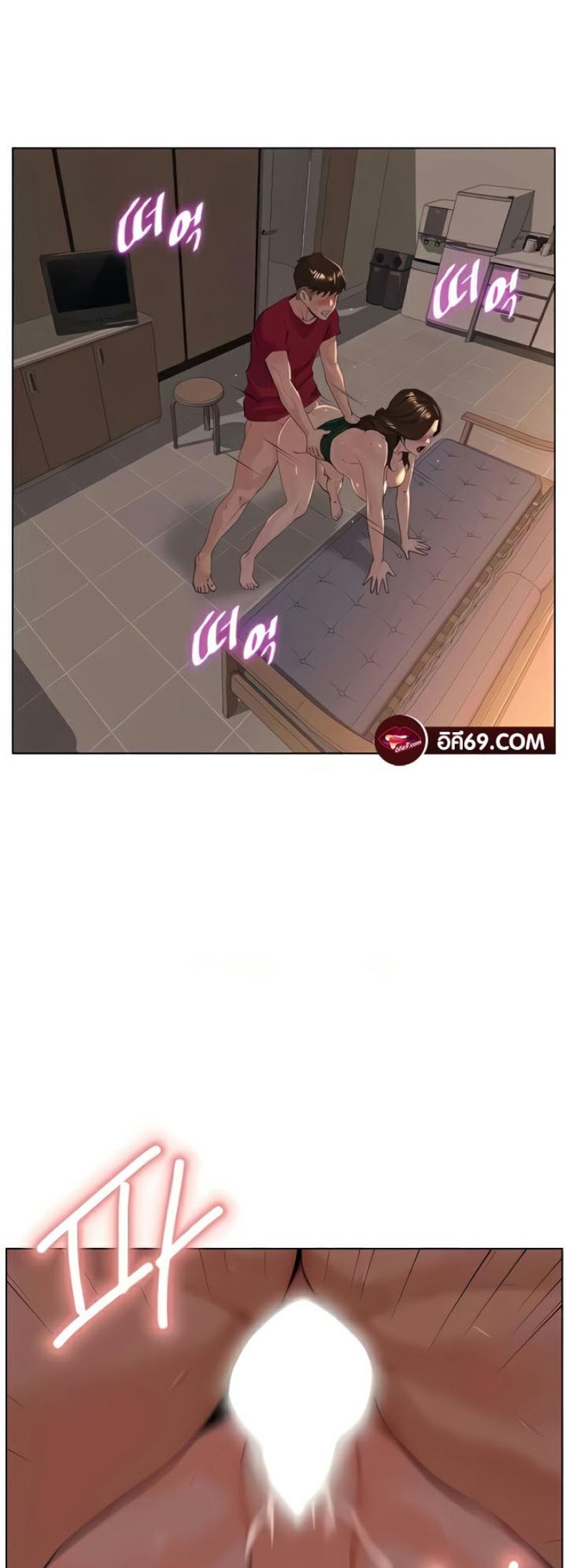 page-11