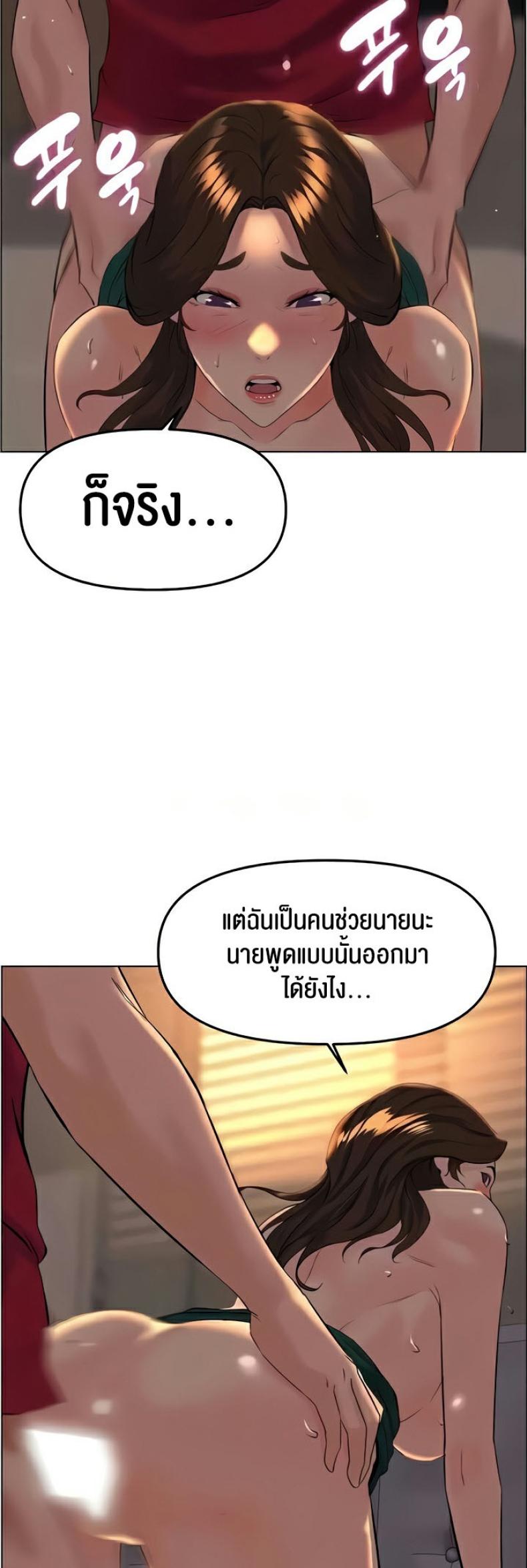 page-16