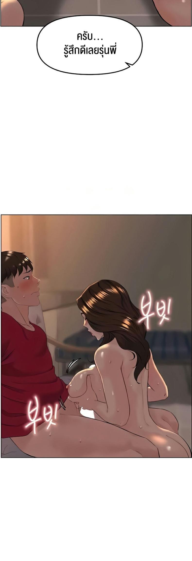 page-35