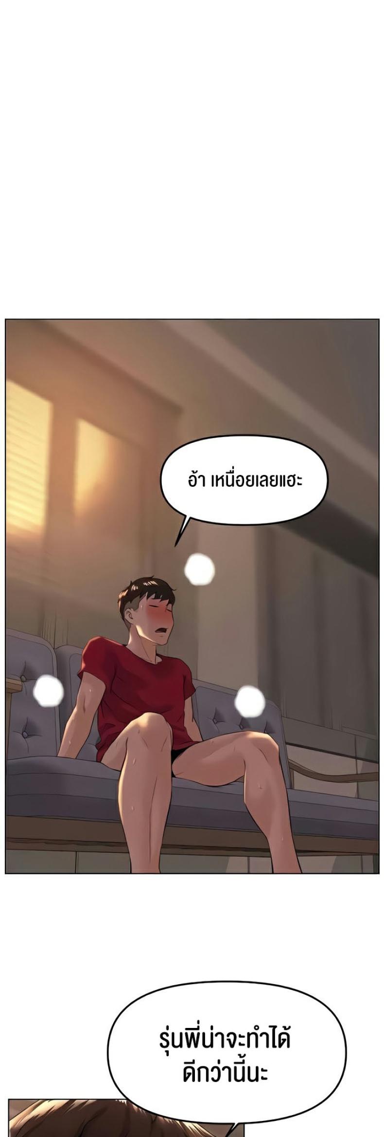 page-26
