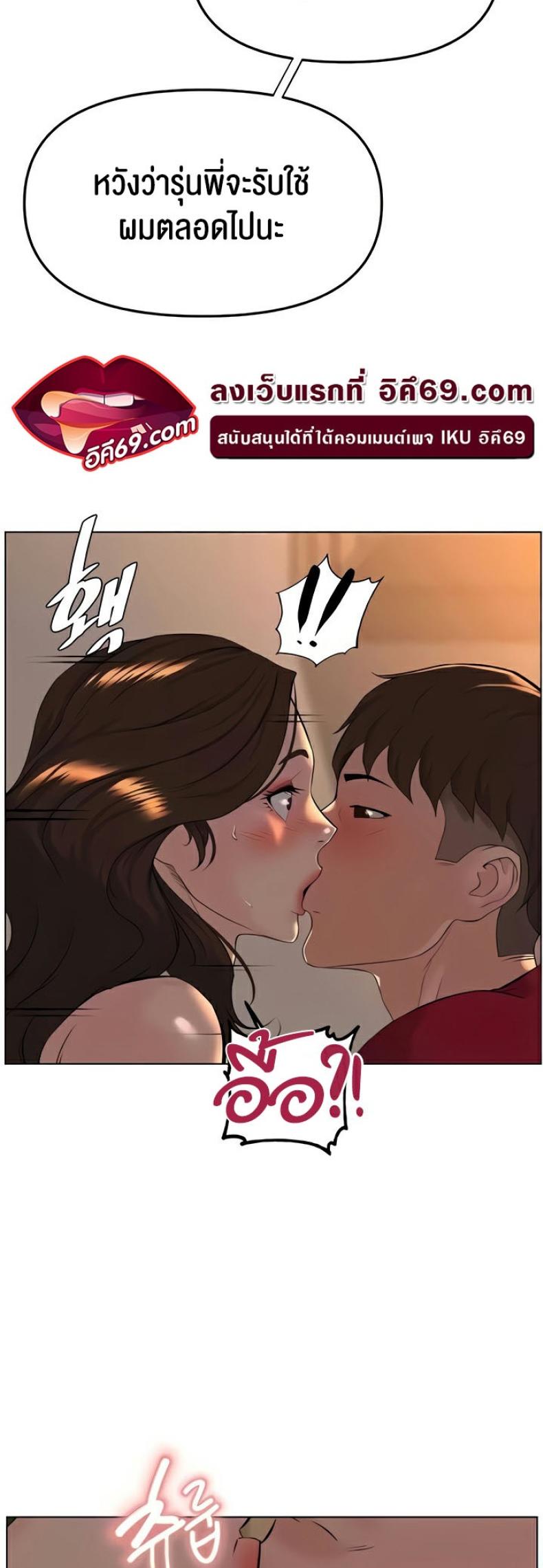 page-41