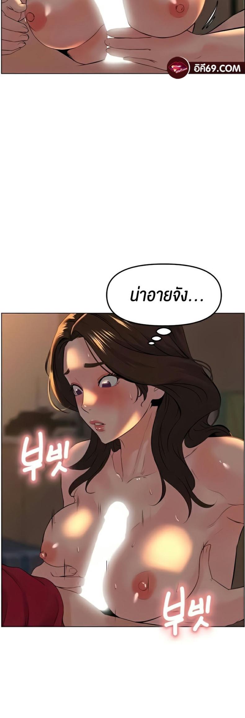 page-31
