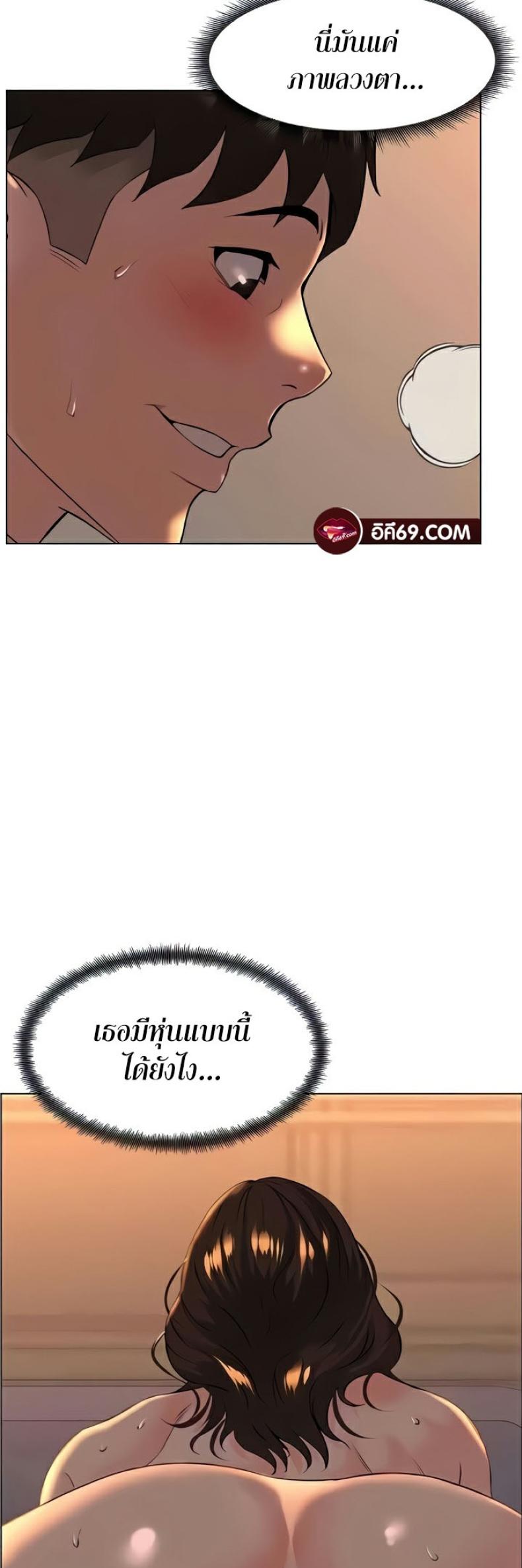 page-3