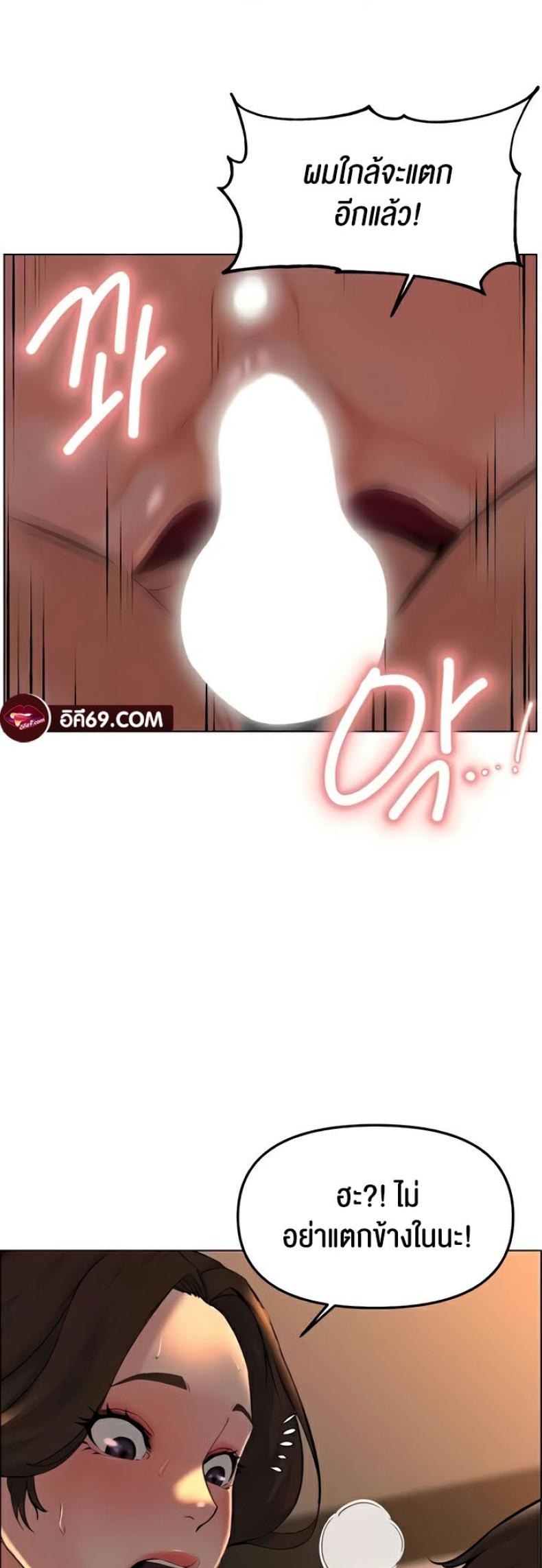 page-52