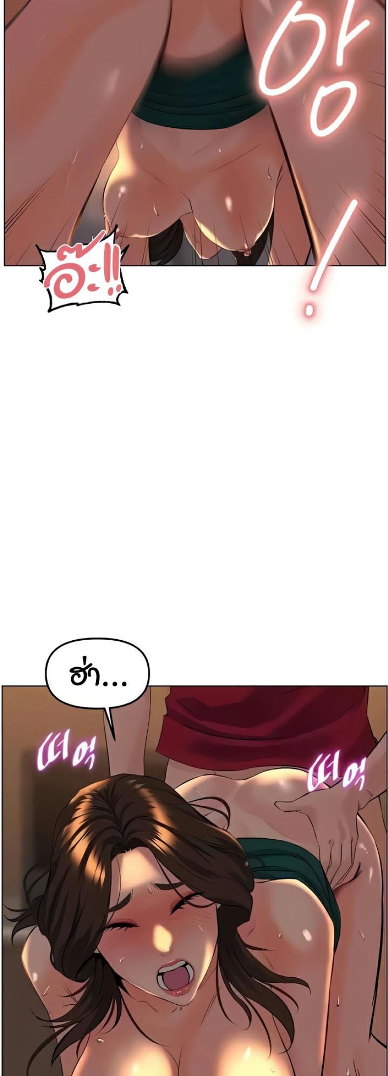 page-12
