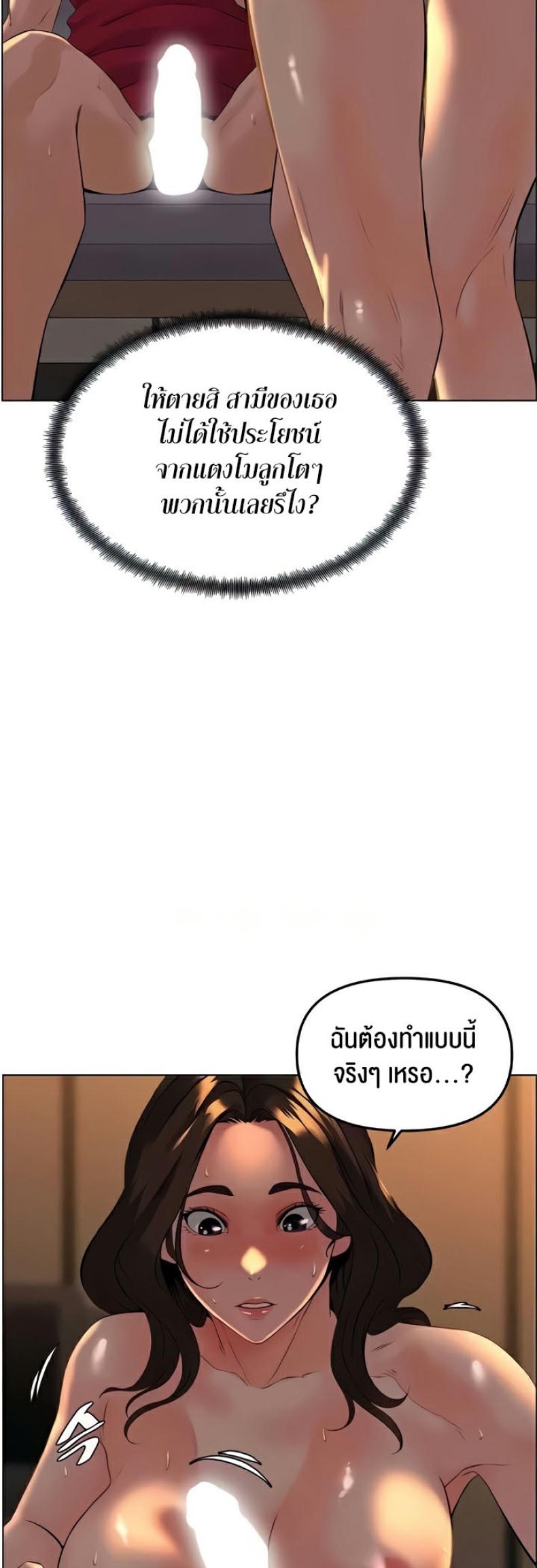page-30