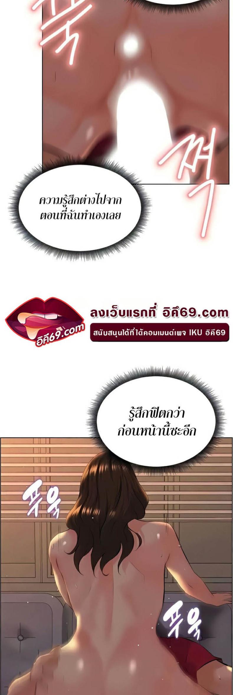page-48