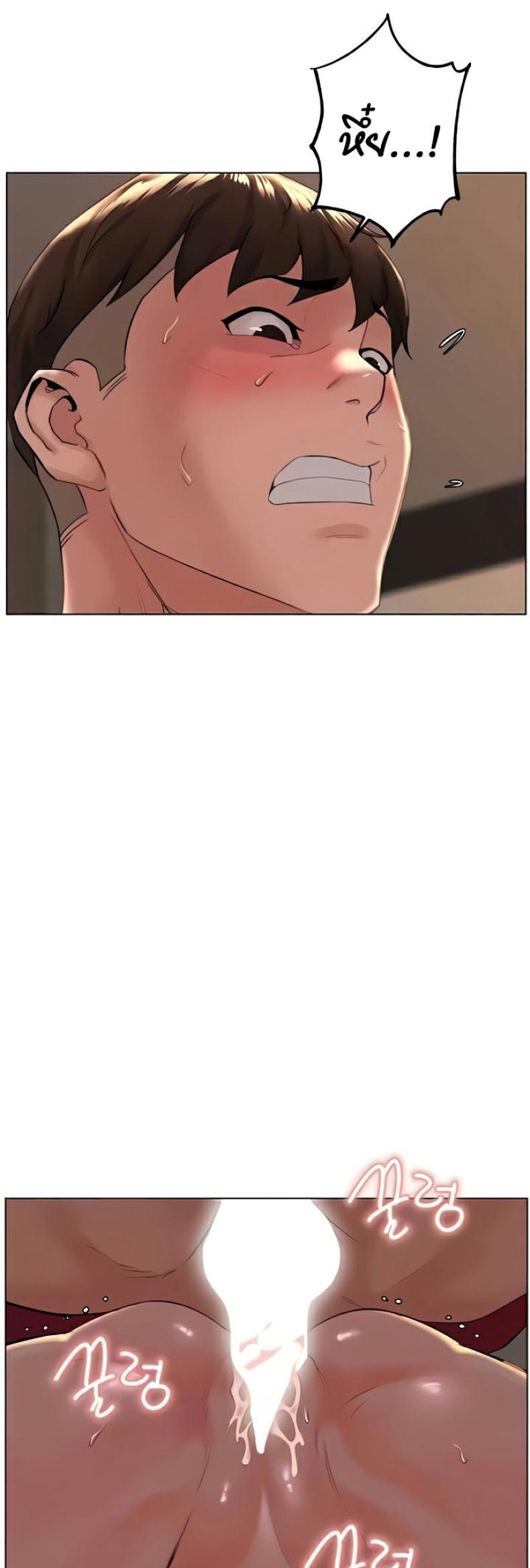 page-22