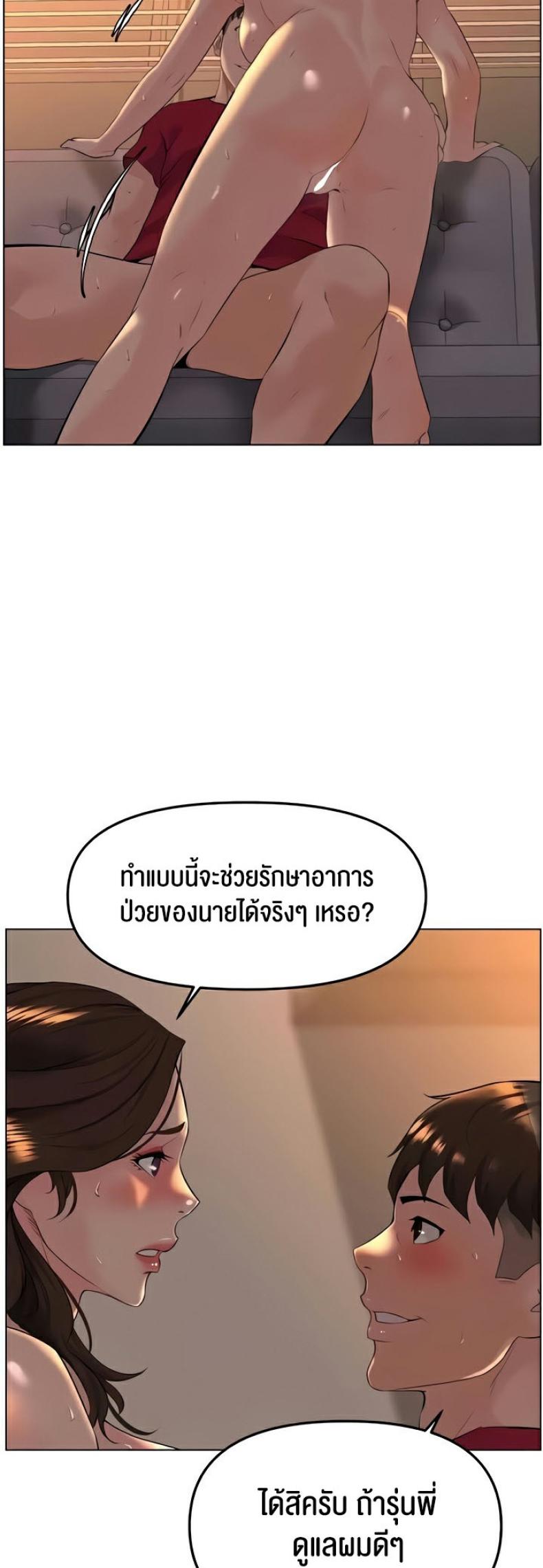 page-40
