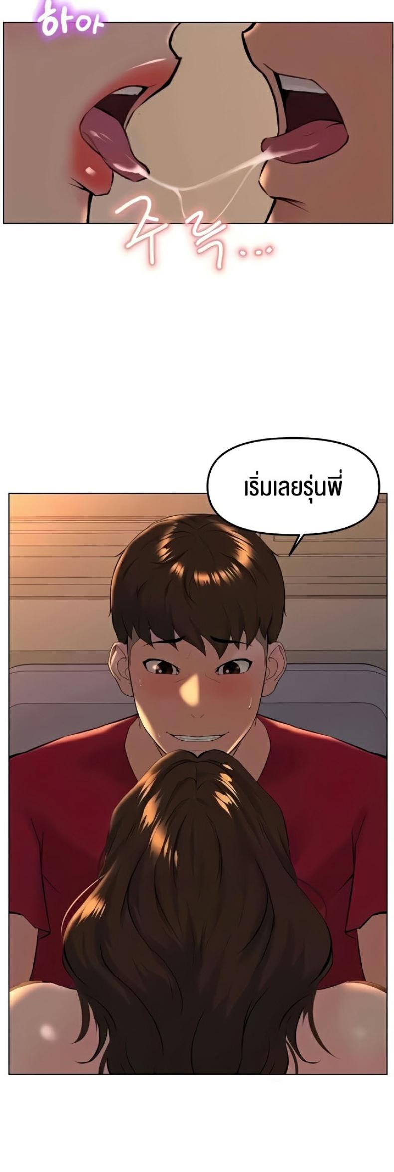 page-43