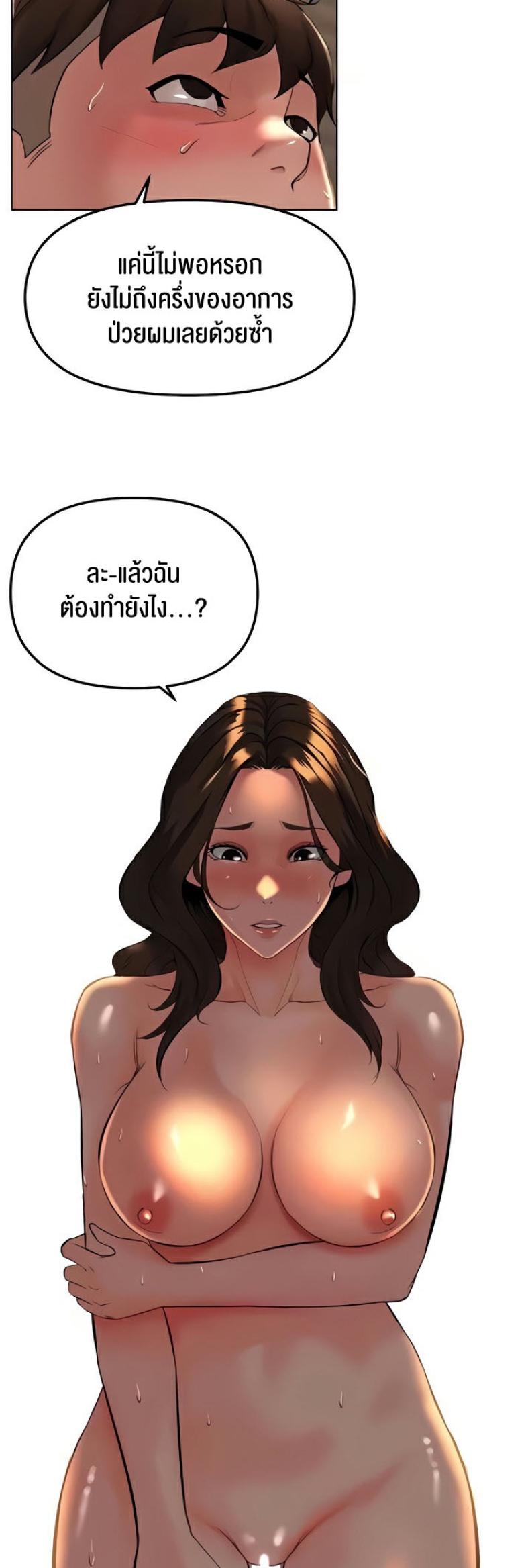page-27