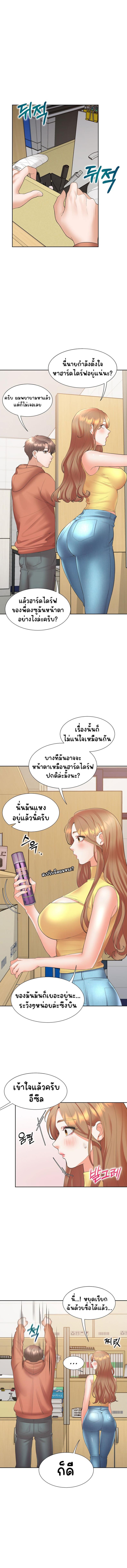 page-11