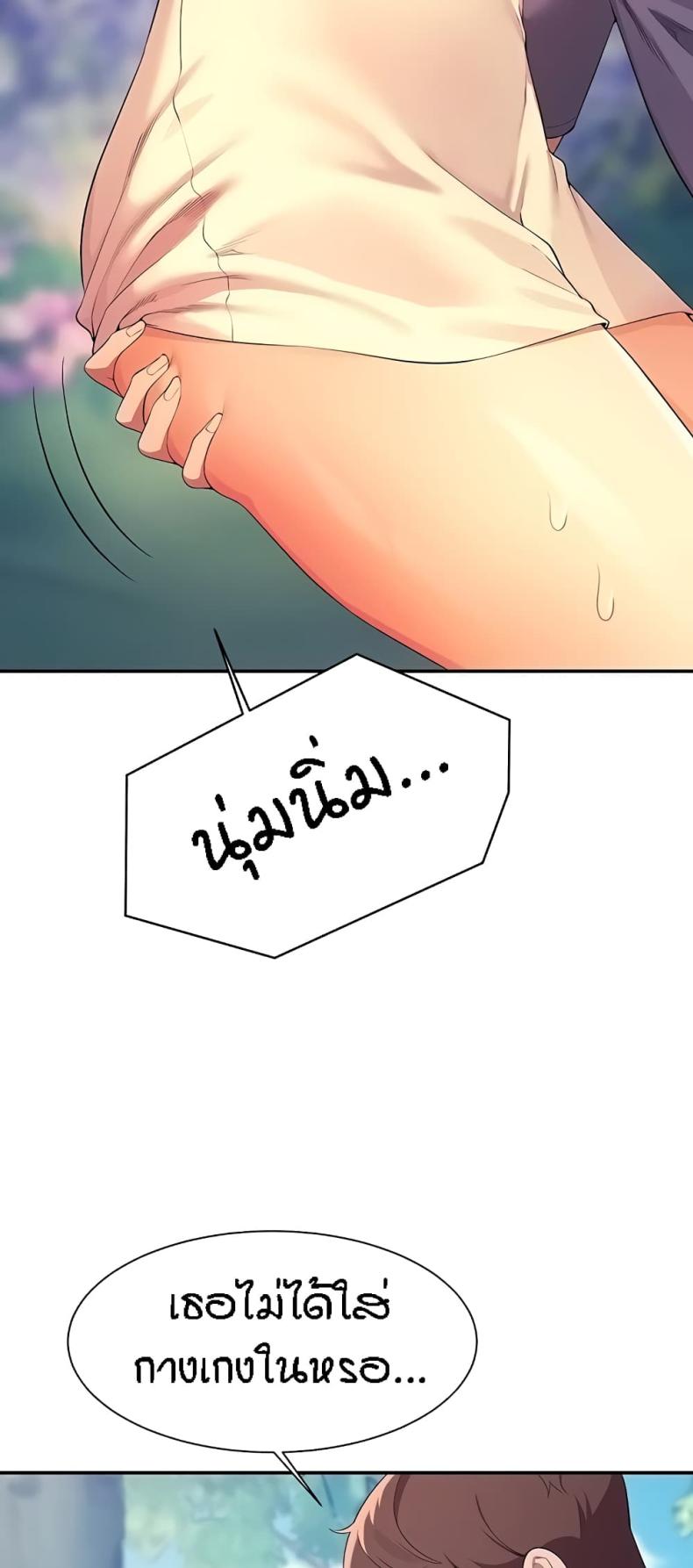 page-21