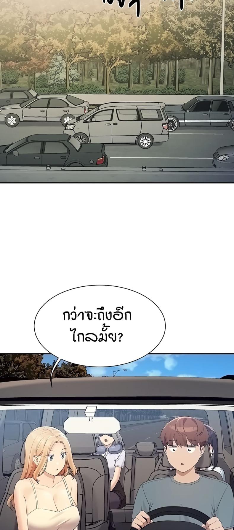 page-50