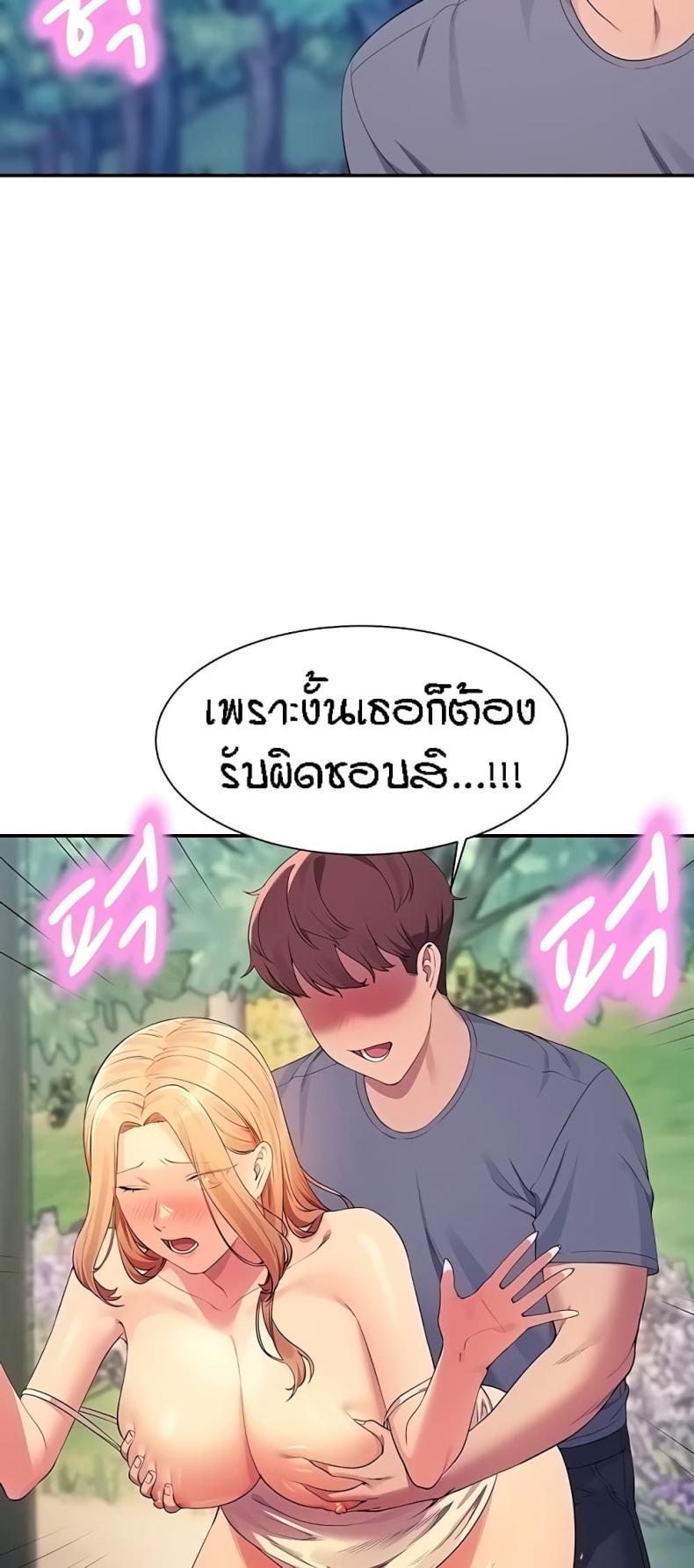 page-36