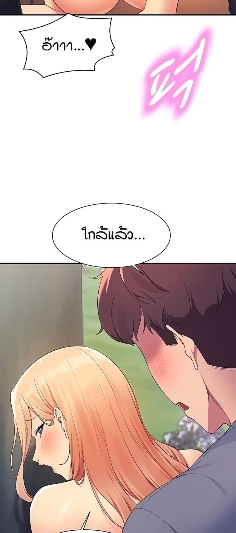 page-45