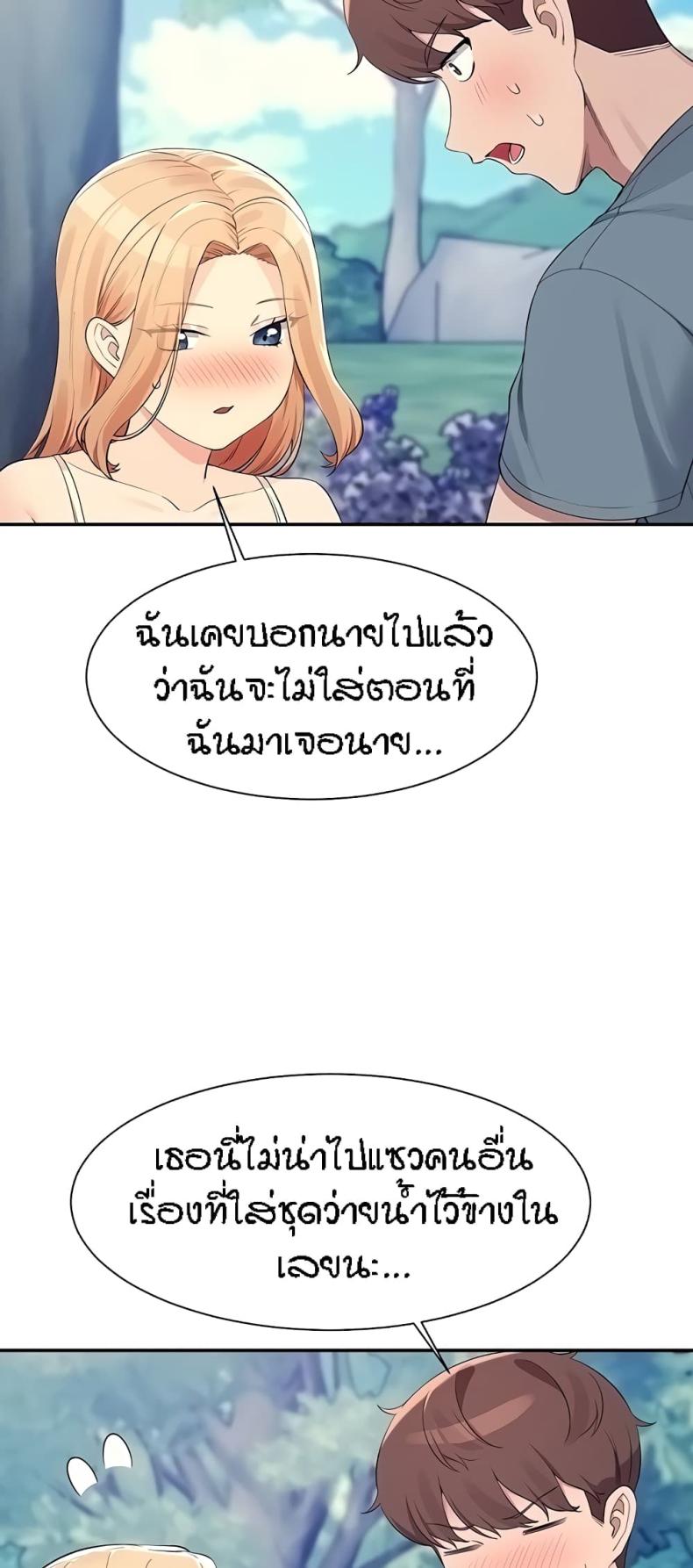 page-22