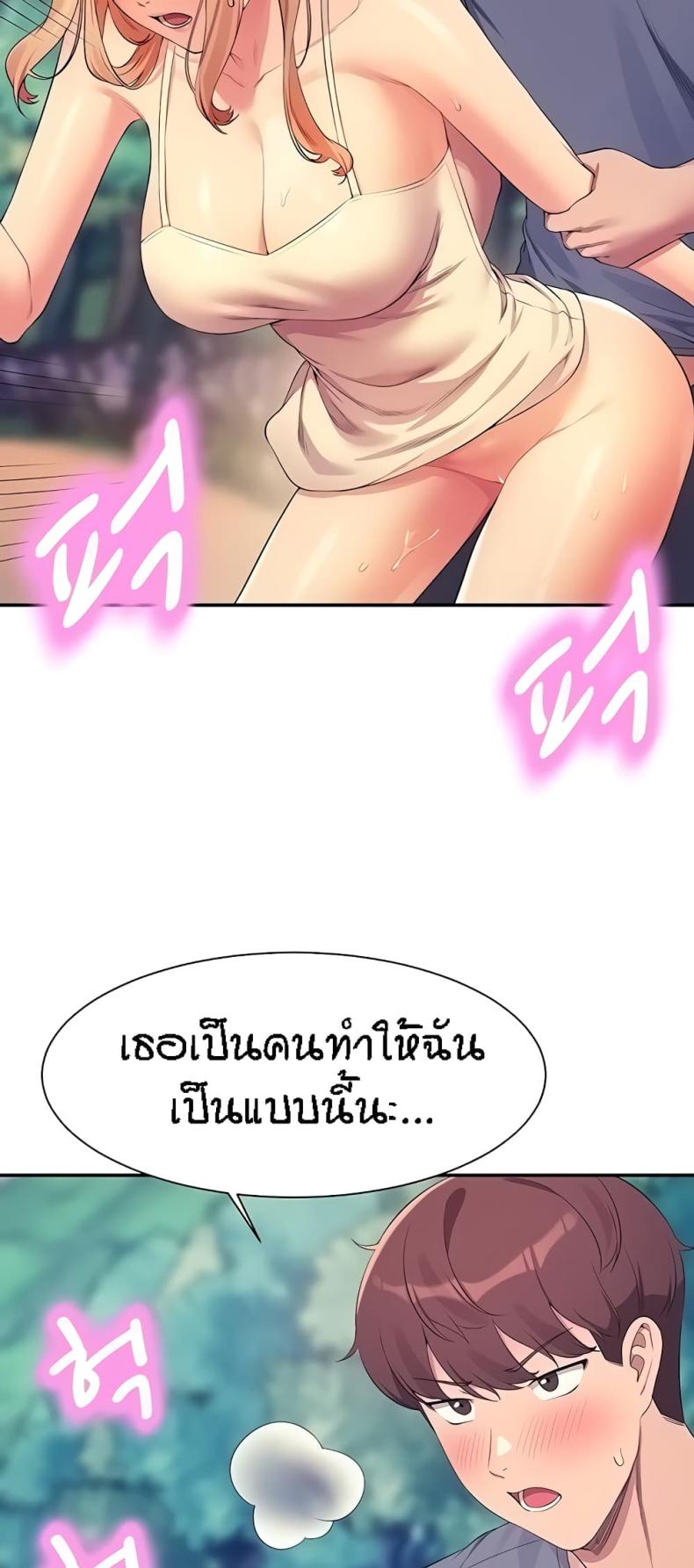 page-35