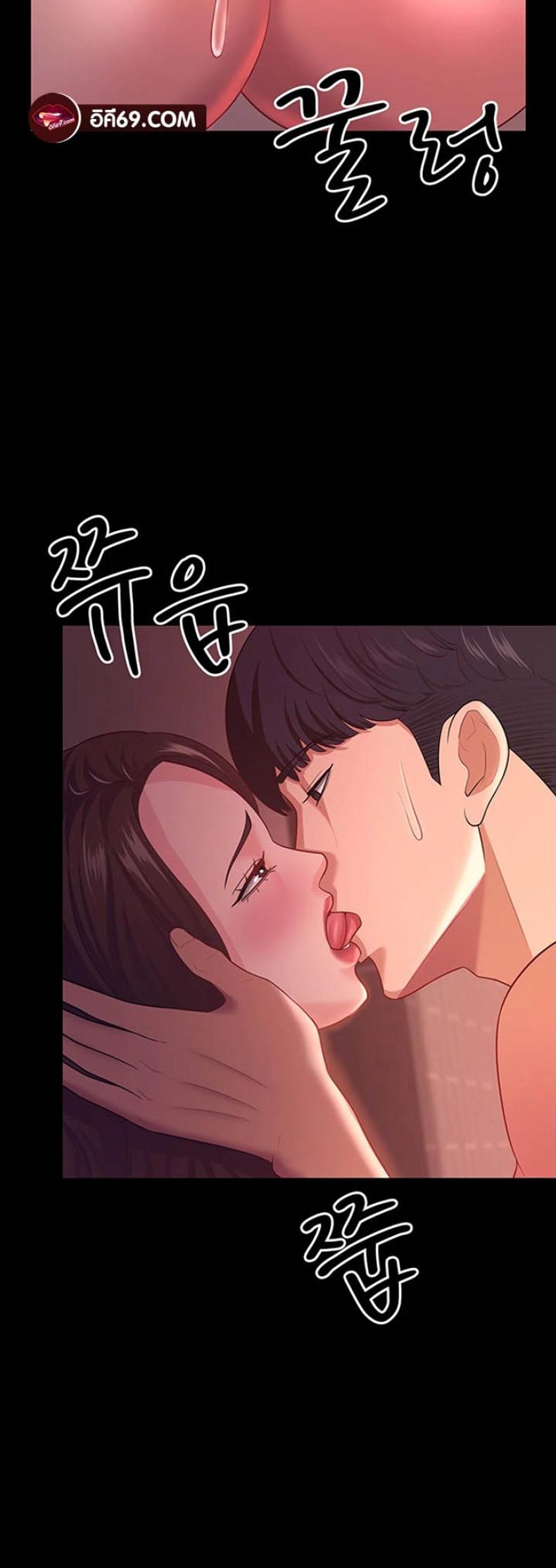 page-44