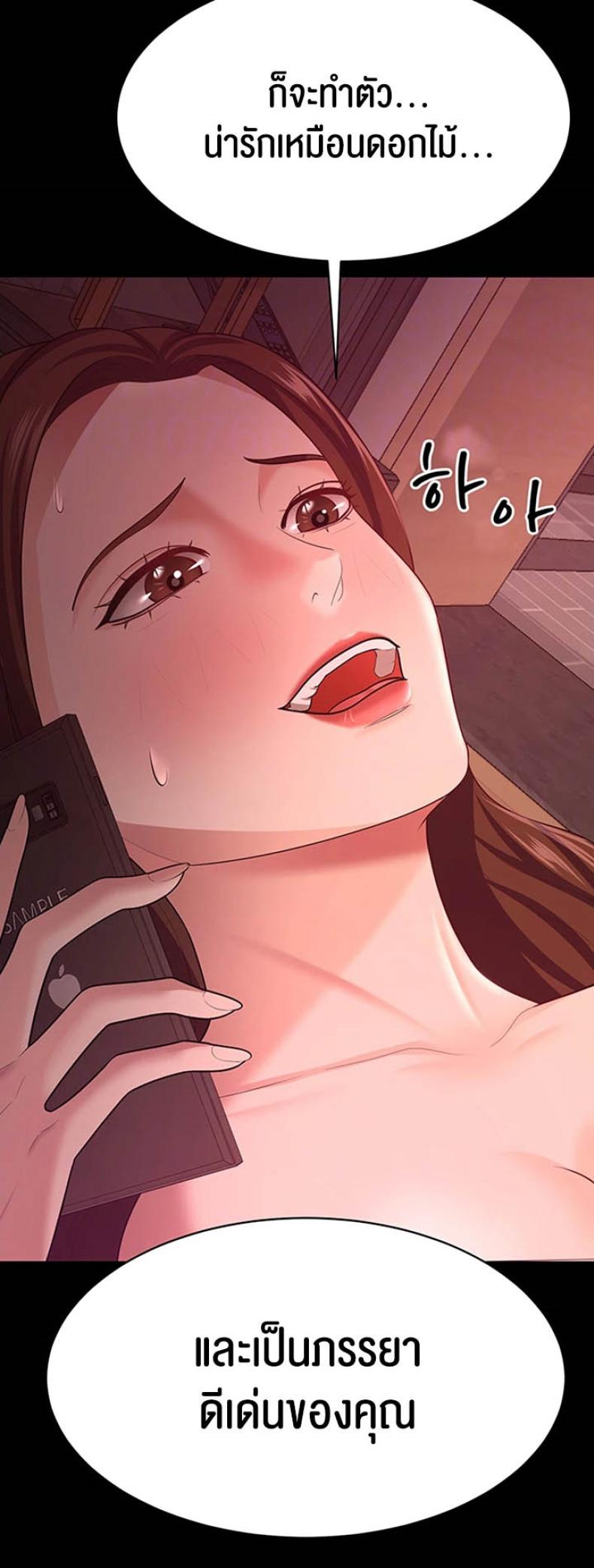 page-17