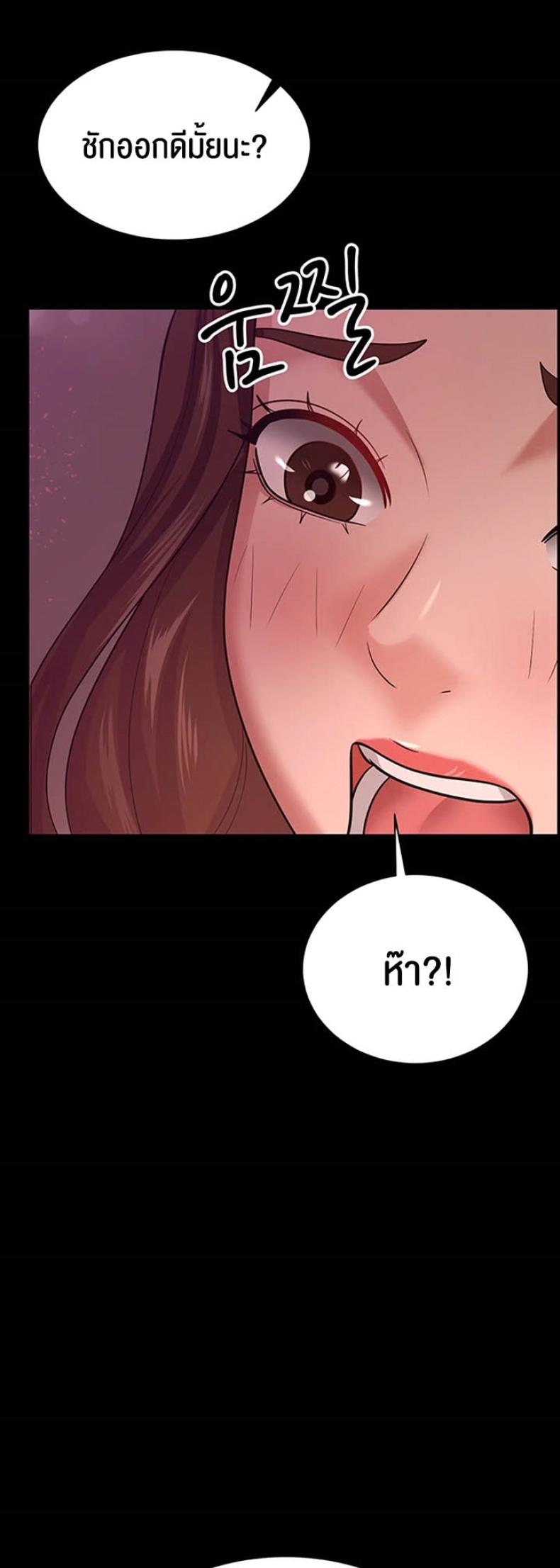 page-32