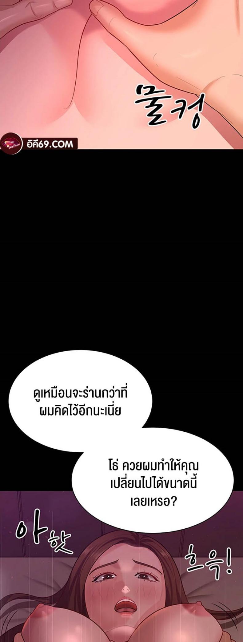 page-30