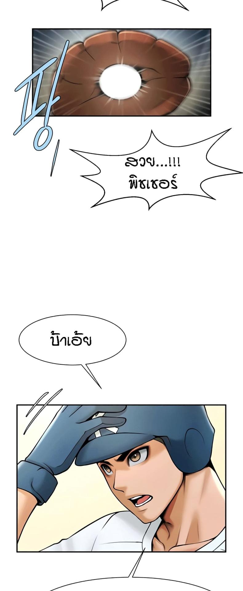 page-55
