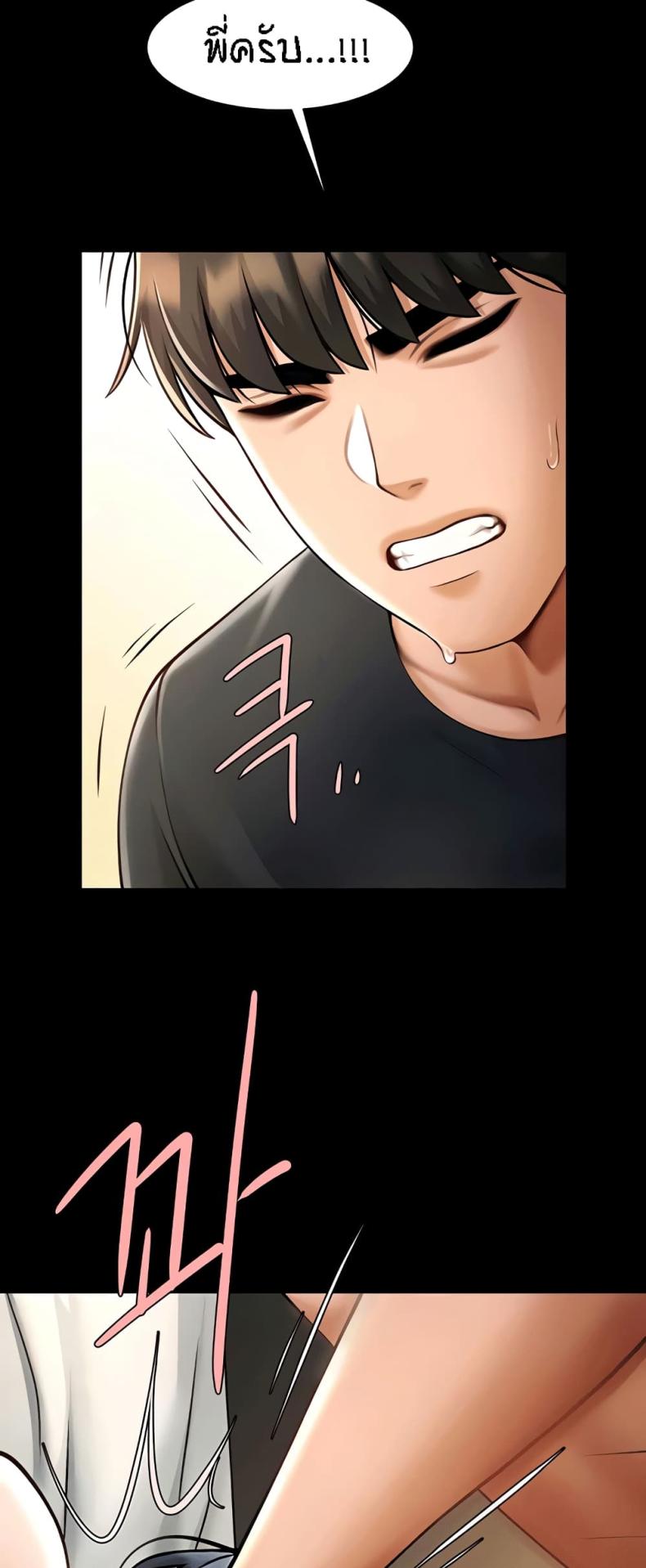 page-42