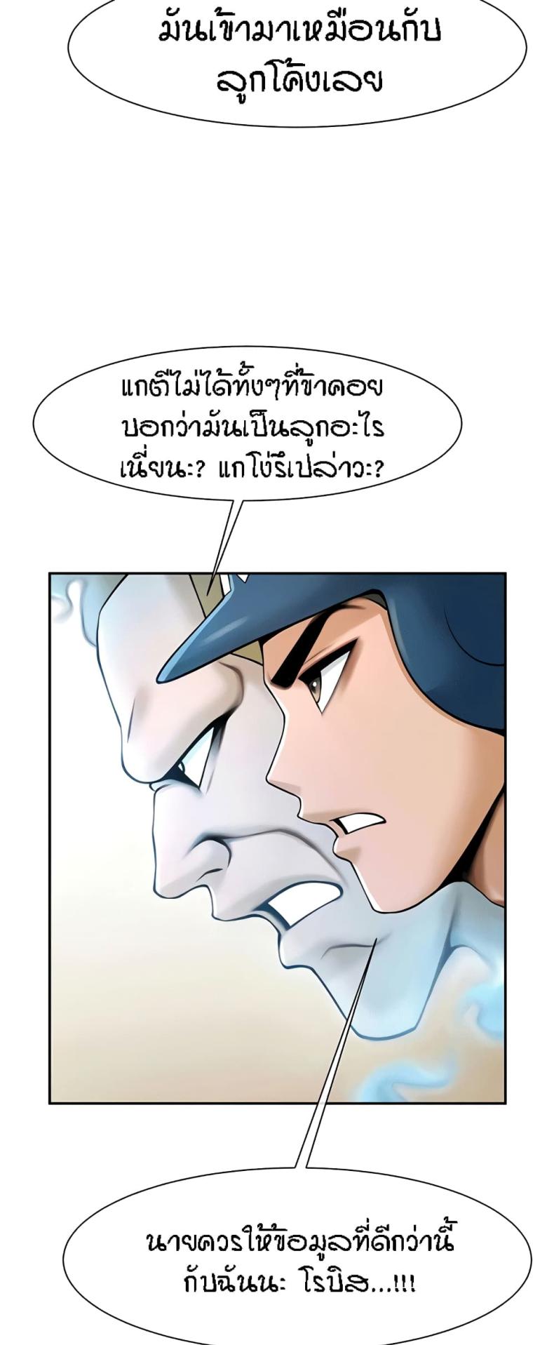 page-56