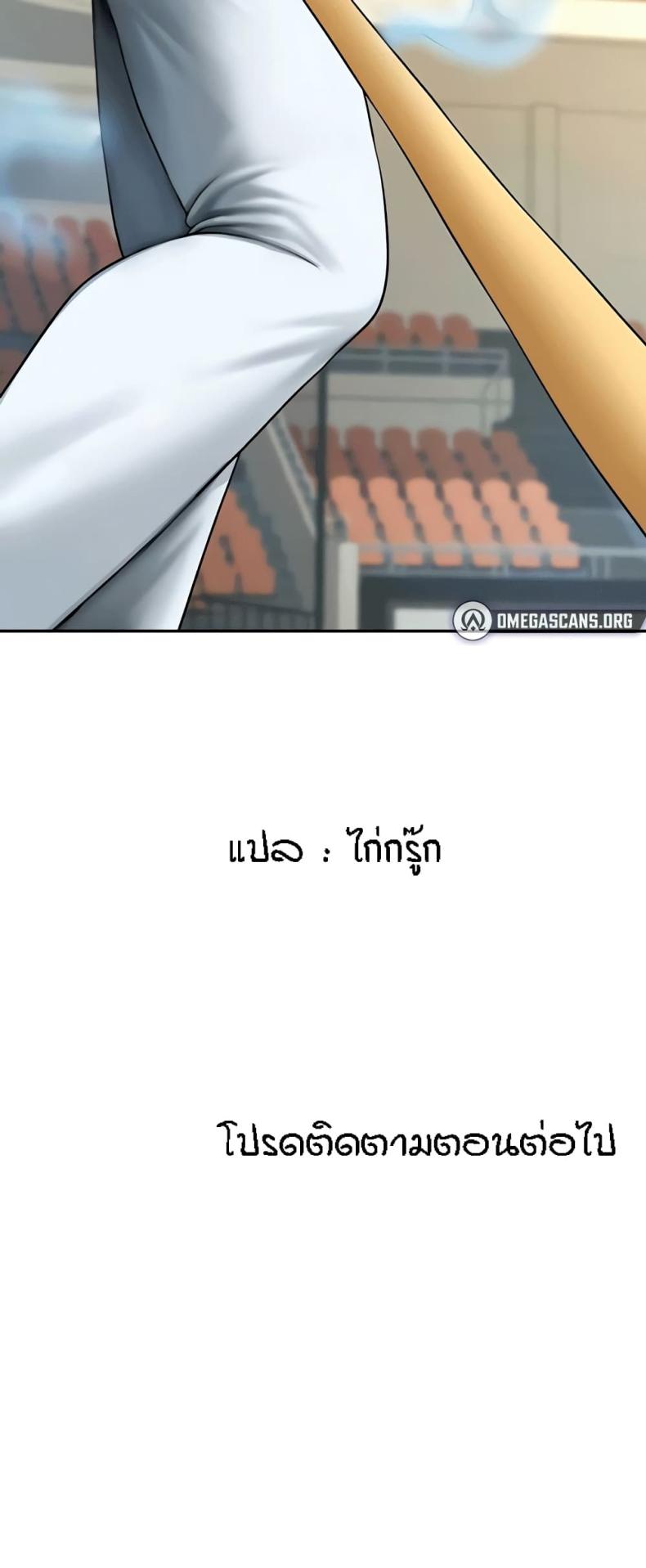page-60