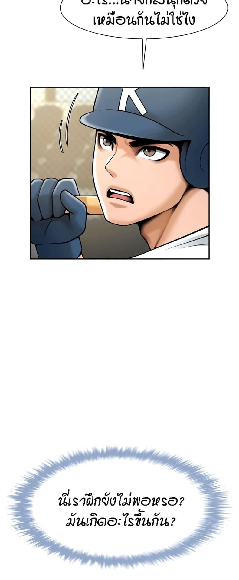 page-58