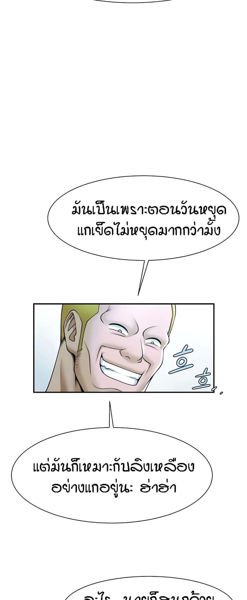 page-57