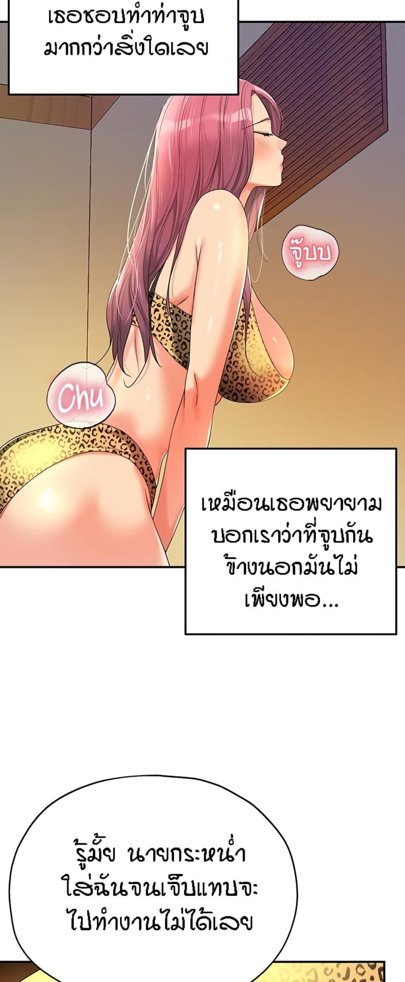 page-35