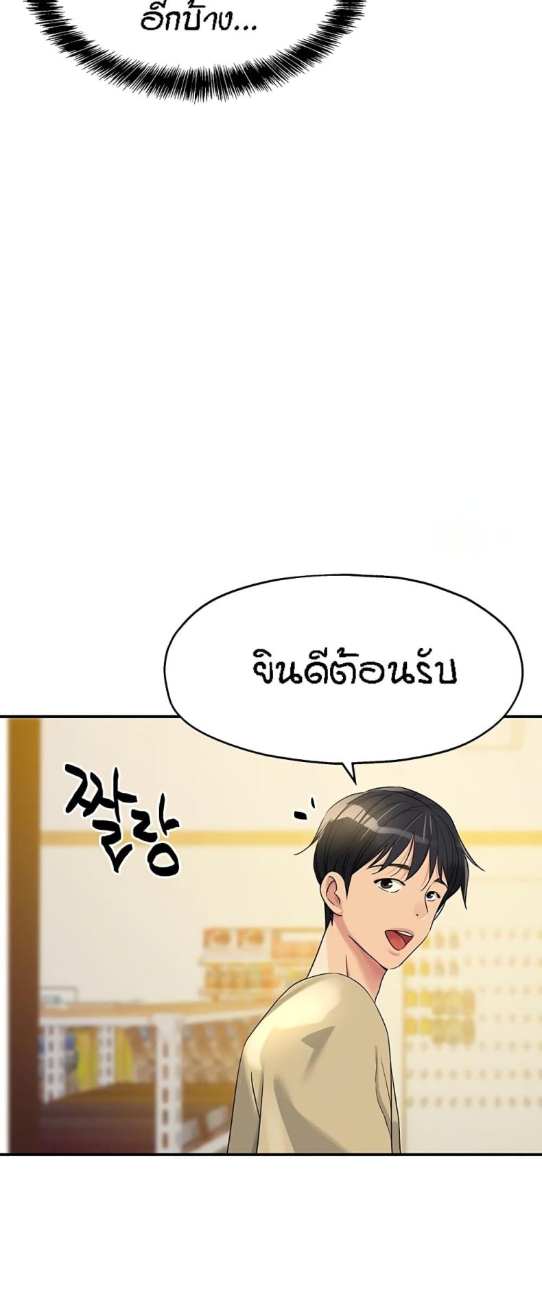 page-31