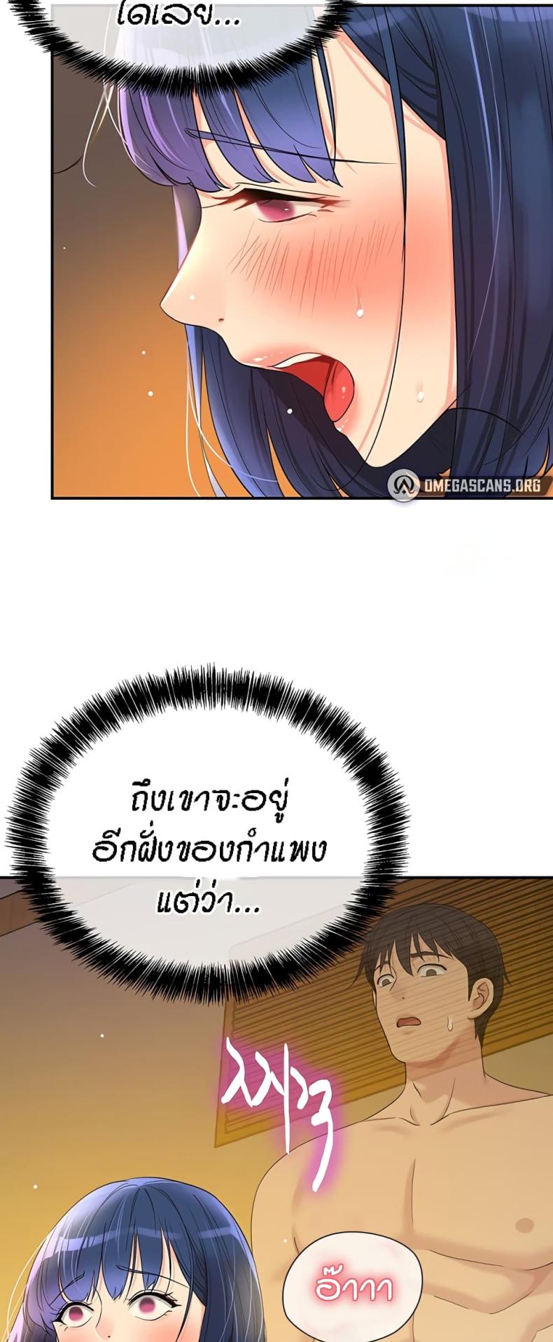 page-46