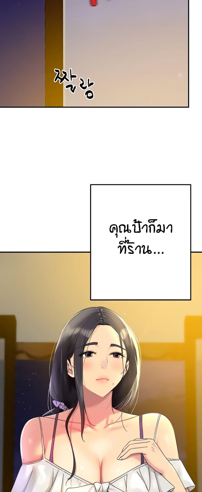 page-60