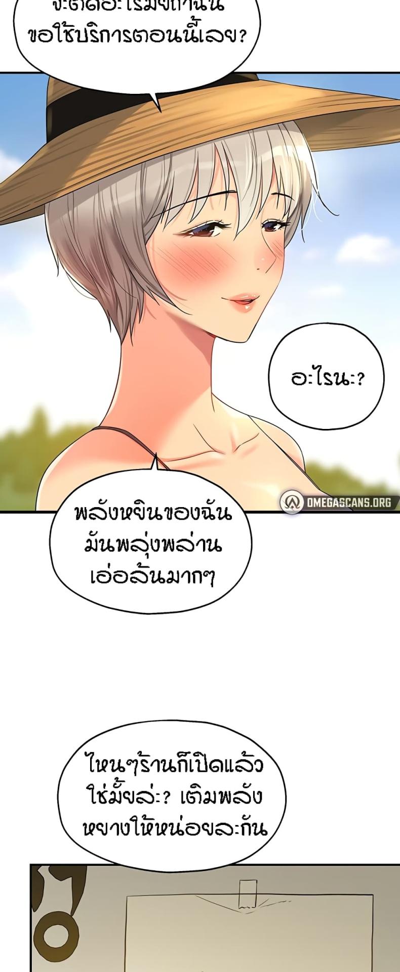 page-18