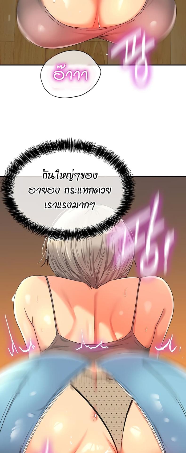 page-22