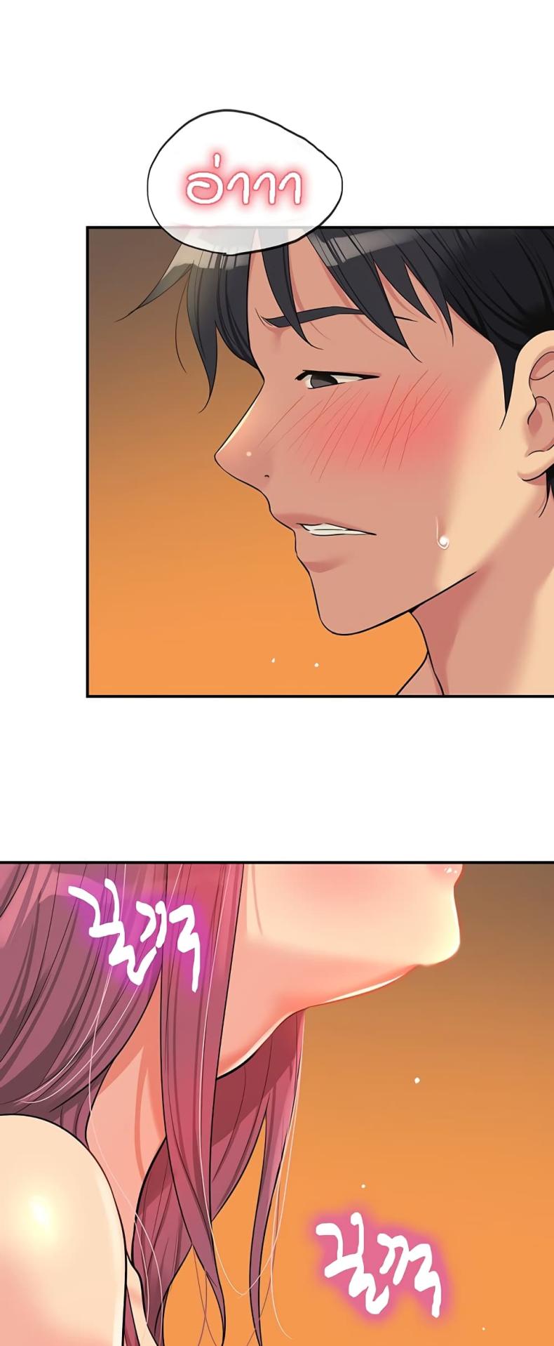 page-40