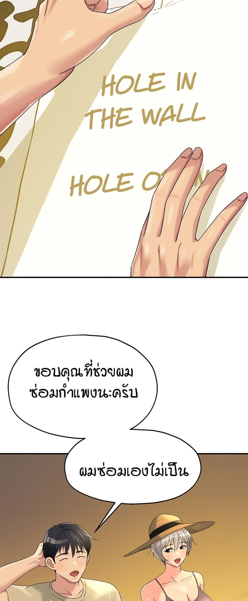 page-15