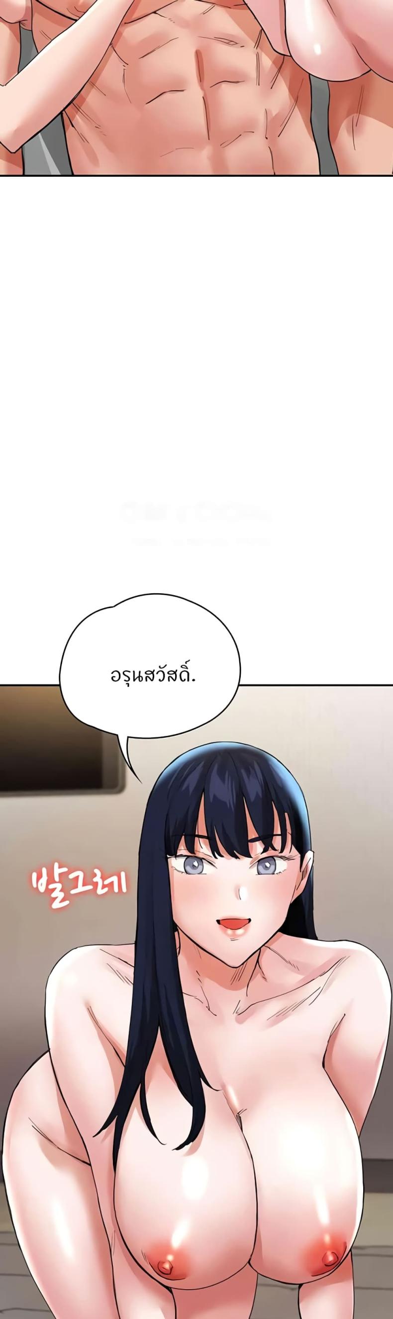 page-33