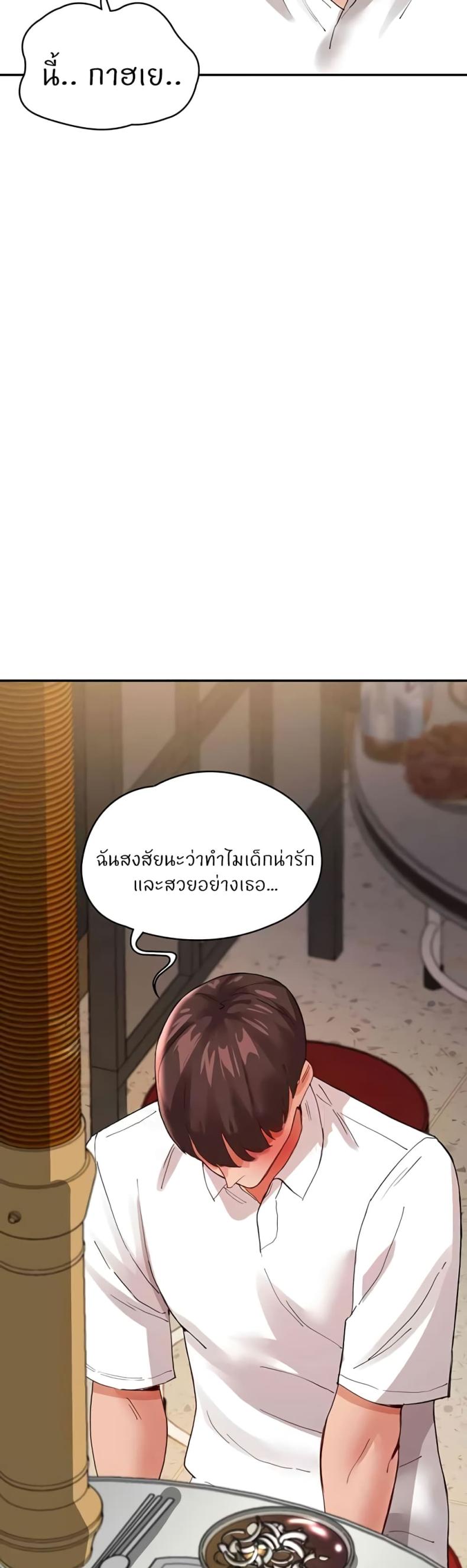 page-56