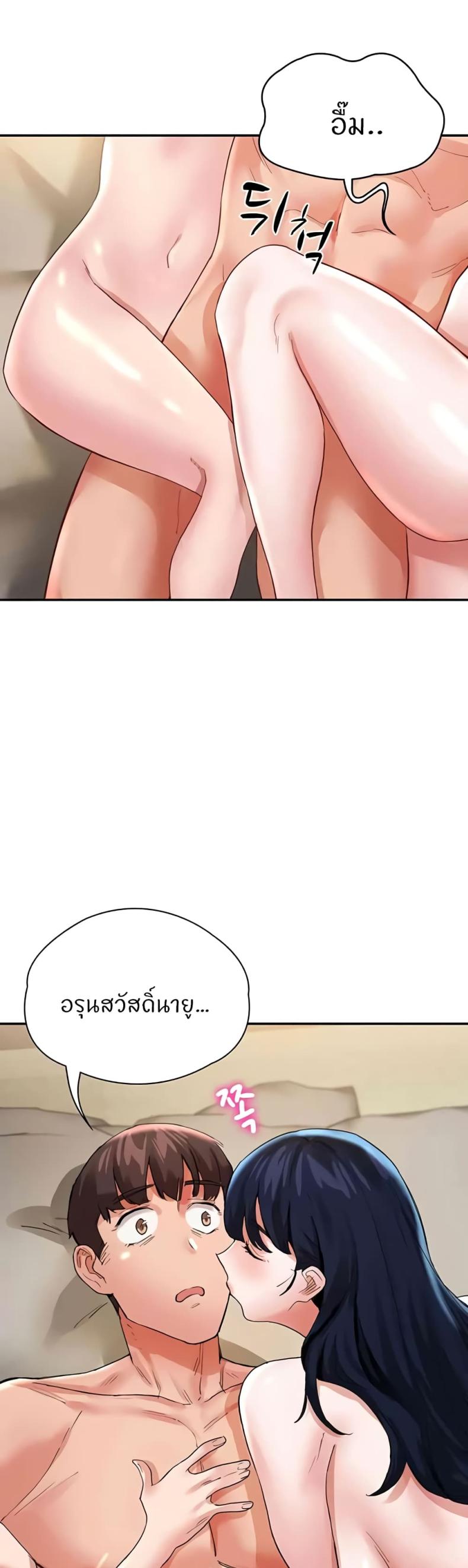 page-32