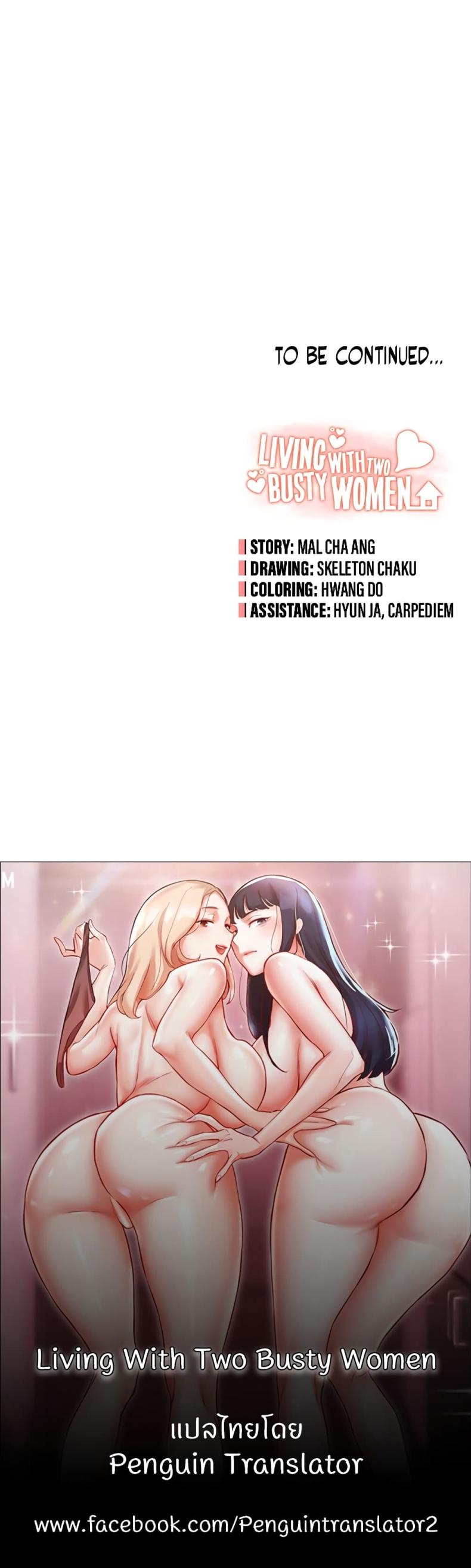 page-60