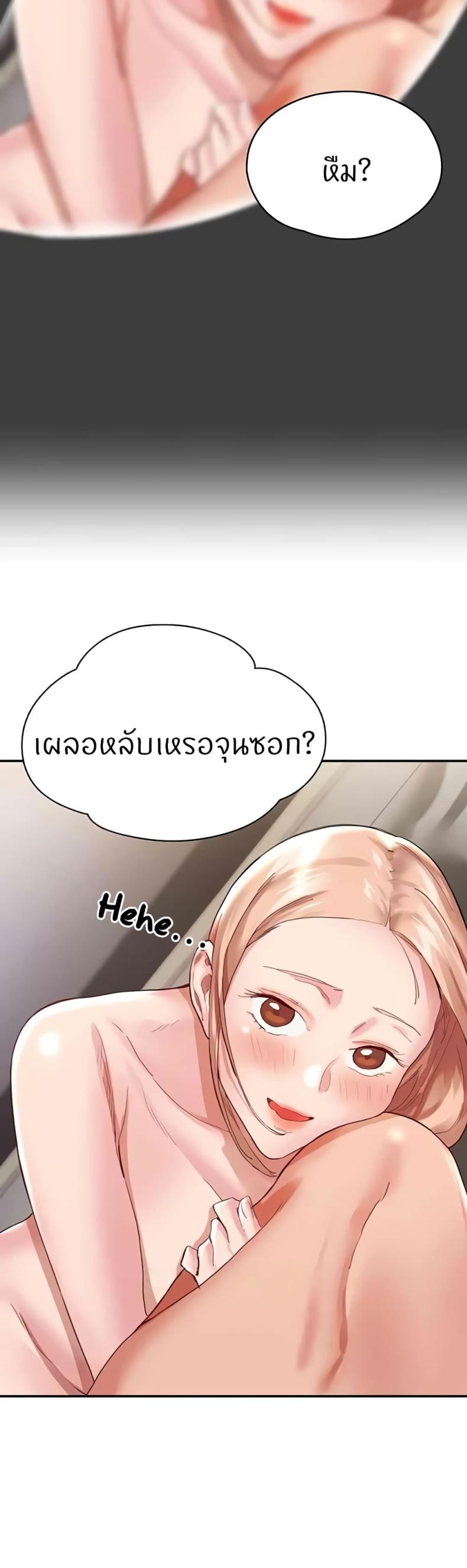 page-30